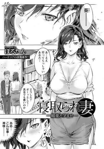 ANGEL Club 2020-05