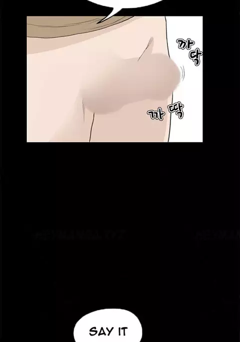 Si-Eun Ch.1-33
