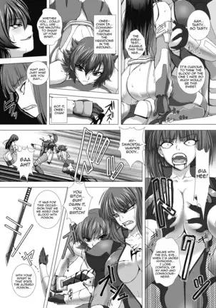 Taimanin Asagi Chigyaku no Ankoku Yuugi