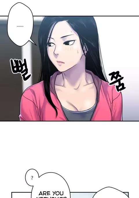 Ghost Love Ch.1-37