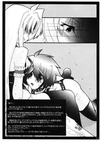 (C72) [WARP LOOP (45ACP)] Uminari Yousai 2007 (Mahou Shoujo Lyrical Nanoha)