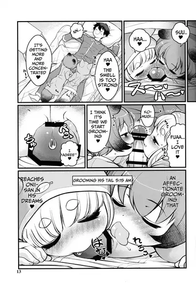 KemoMimi Morning Routine 2