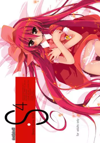 (C69) [Studio ArtRoom (R＠kurincho)] A 10 R (Shakugan no Shana)
