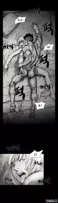 [Rigeng] House of Dolls Ch.0-19 (English) (YoManga) (Ongoing)