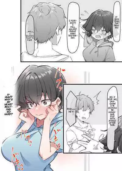 [MM] Imouto Series | Kiss-loving Mei-chan [English]