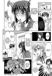 [Makinosaka Shinichi] PURE GIRL [English] {YQII + DesuDesu + doujin-moe.us}
