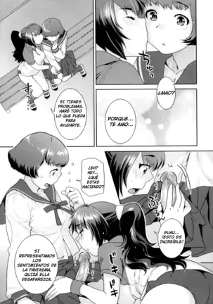 Yume Kakushi