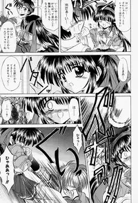 [Akizawa Kazuhiko] Cosple Image Club