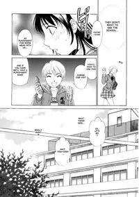 [Gotoh Akira] Kodomo no Jikan [English] [Munyu]