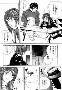 Comic Hime Dorobou 2004-08