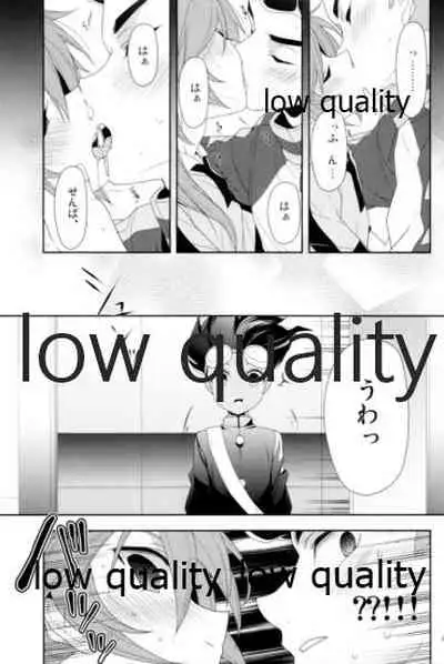 Sweet Dancing!