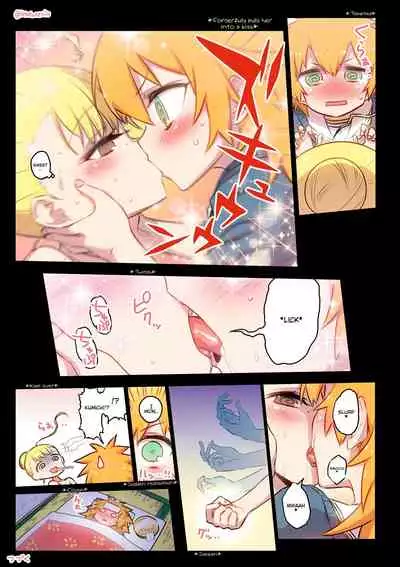 Kininaru Machine