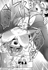 COMIC Anthurium 2016-10