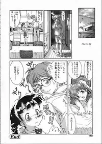 Comic LO 2005-05 Vol. 15
