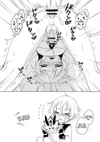 Lanling Wang R18 Muryou