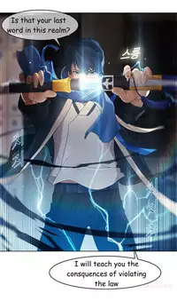 The Matrix Ch.1-6 (English) (Ongoing)