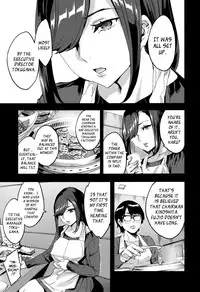[Emua] Sekigahara Shouji Hitodumabu Ch.1-8 [English] [biribiri]