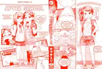 [Chiguchi Miri] Gekou Jikoku ni Yarimashita. [English]