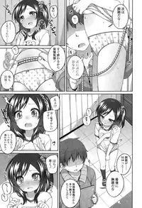 COMIC LO 2015-04
