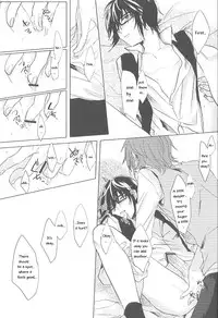(HaruCC18) [Quartierlatin (Wasi)] Okubyoumono no Hatsukoi (K) [English] [marise]