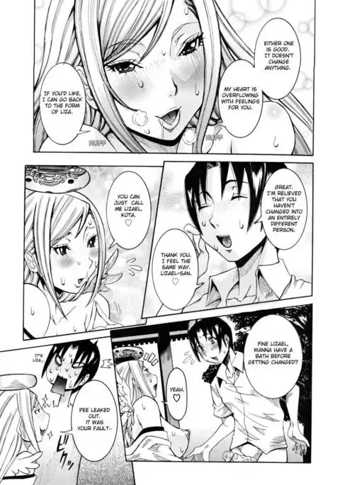 Tenshi no Kagai Jugyou Ch. 7