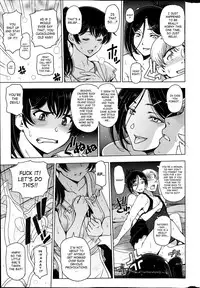 [Sena Youtarou] Natsu Jiru [English] [SaHa]