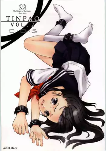 Whose Hand Pulls the Collar