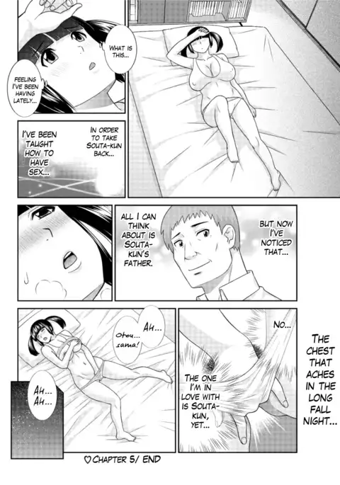 Megumi-san wa Musuko no Kanojo Ch.1-9