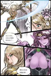 [Pd] Shimai (League of Legends) [Chinese]