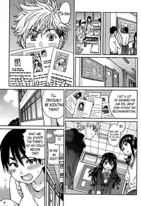 [Shiwasu no Okina] Aibuka! (Kari) [English] [The Lusty Lady Project] [Incomplete]