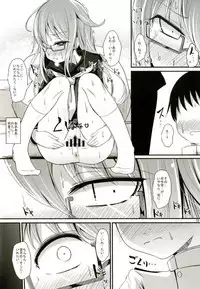 (C92) [Kitsune to Budou (Kurona)] O Mochi (Kantai Collection -KanColle-)