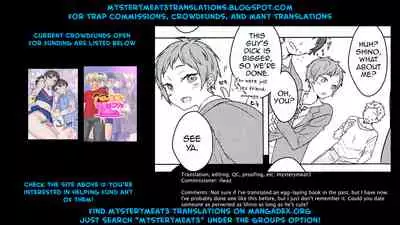 (C85) [99mg (Coconoe Ricoco)] Inran Senpai to Sanran Play [Chinese]