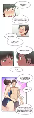 [Gamang] Sports Girl Ch.1-24 (English) (YoManga) (Ongoing)