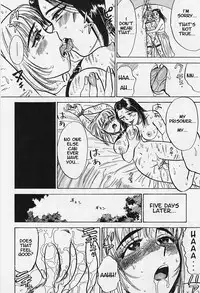 [Momoyama Jirou] Kairaku no Ikenie - Sacrifice of Pleasure [English]