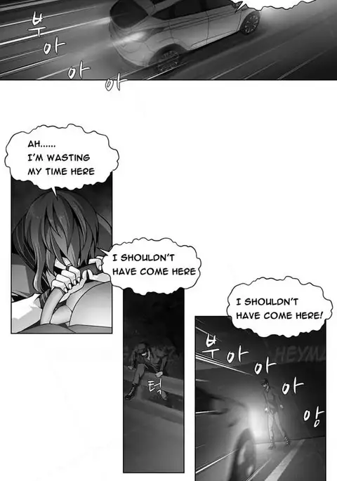 Twin Slave Ch.1-27