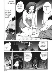 [Isutoshi] Ero-Isu [English] [Lhytiss]