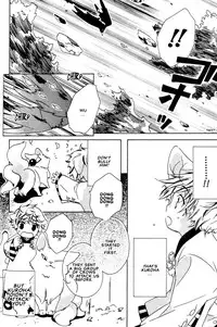 Kamei Yogorouta - Kitsune no Tama Yobai vol 1 [Translated]