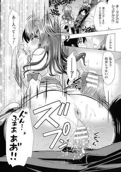 Mahou Shoujo ga Ochiru made - Until the Magical Girl Falls