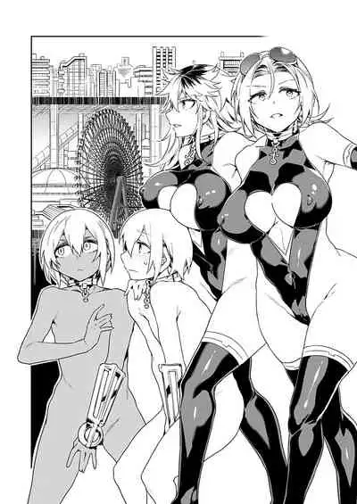 Luvslave Ch. 9