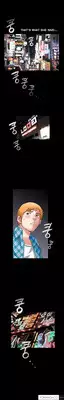 [Liangshan Bo] Seduction Ch.1-36 (English) (YoManga) (Ongoing)