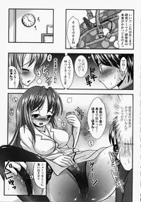 [Anthology] Onna Kyoushi | Women Teachers Anthology Comics