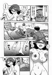 COMIC Momohime 2002-10