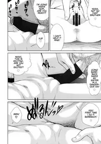 [Salad] Onii-chan no Shuki | Since That Day 2 (Show Bitch) [English]