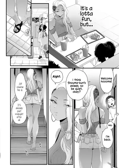 Kawaii no wa Zurui | Callin' me Cute Ain't Fair