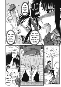 [Isorashi] Chiharu no Fuwari [English] [Dametrans]
