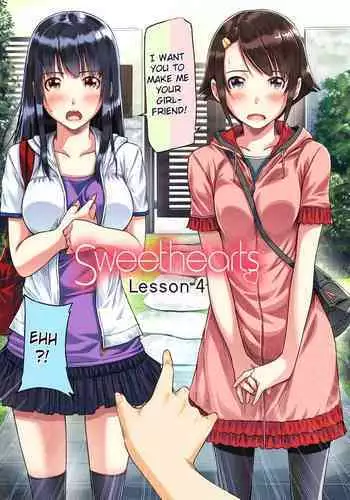 [愚直屋] 愚直屋のお惣菜DX 肛拡亀頭隊