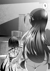 [KAKERU] "Chinure Warashi" Dai Ichi Wa ~Chinure Warashi~