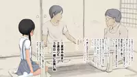 [An An Shokudou (Masaki Shisari)] Boku no Aisuru Inaka no Shoujo.2