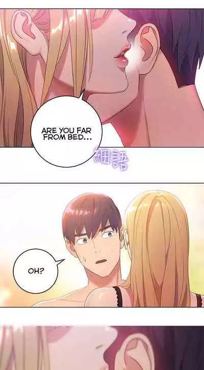 [Neck Pilllow] Stepmother Friends Ch.27/? [English] [Hentai Universe]