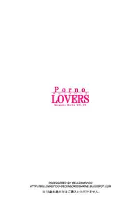 (C75) [Makino Jimusho (Taki Minashika)] Porno Lovers - Minashika Works Vol. 06 [Decensored]